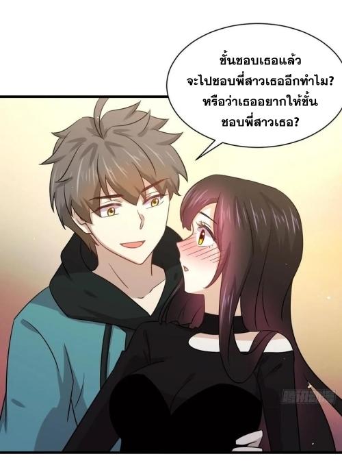 อ่านมังงะ